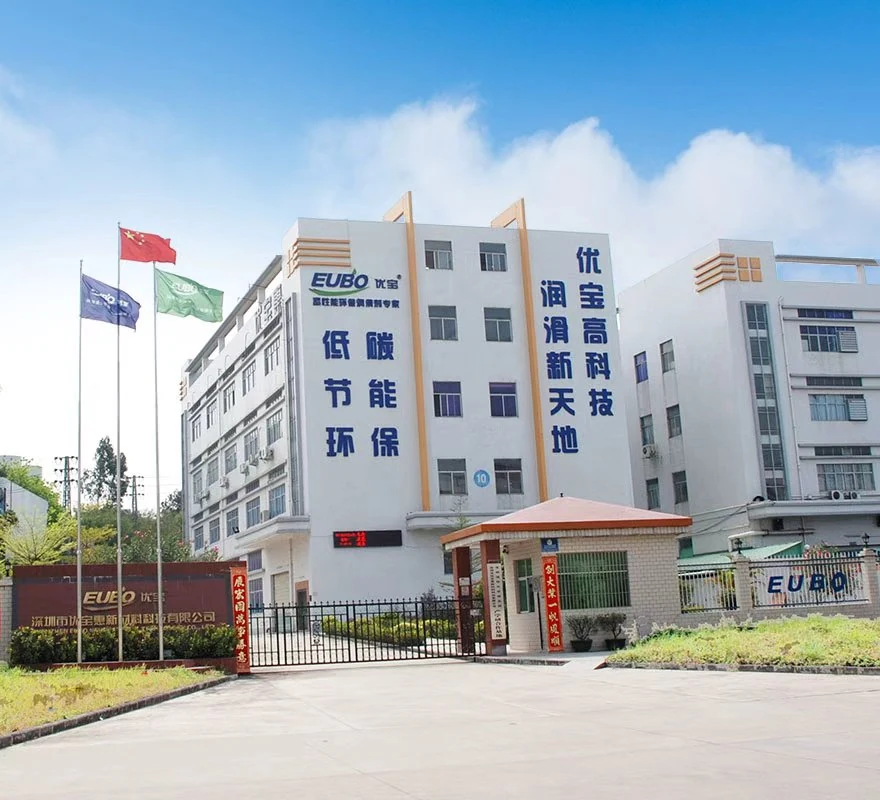 Exterior of EUBO Shenzhen headquarters and factory