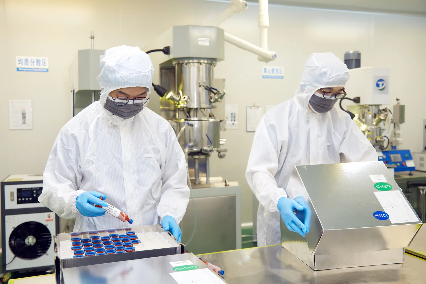 Product filling and packing operation